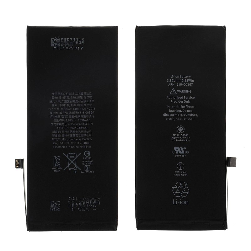Batterie d'Origine Apple iPhone 8 Plus Batterie d'Origine Apple iPhone 8 Plus