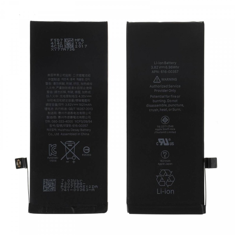 Batterie d'Origine Apple iPhone 8 Batterie d'Origine Apple iPhone 8