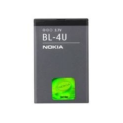 Batterie d'Origine Nokia BL-4U