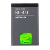 Batterie d'Origine Nokia BL-4U