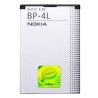 Batterie d'Origine Nokia BP-4L