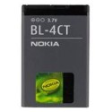 Batterie d'Origine Nokia BL-4CT