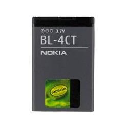 Batterie d'Origine Nokia BL-4CT