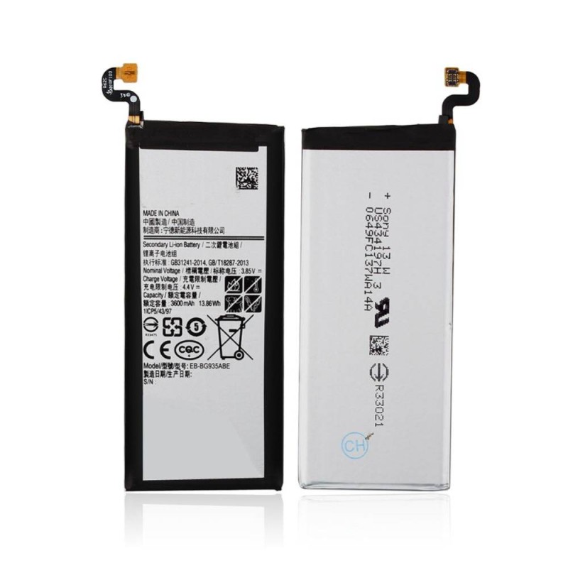 Batterie Samsung BG935