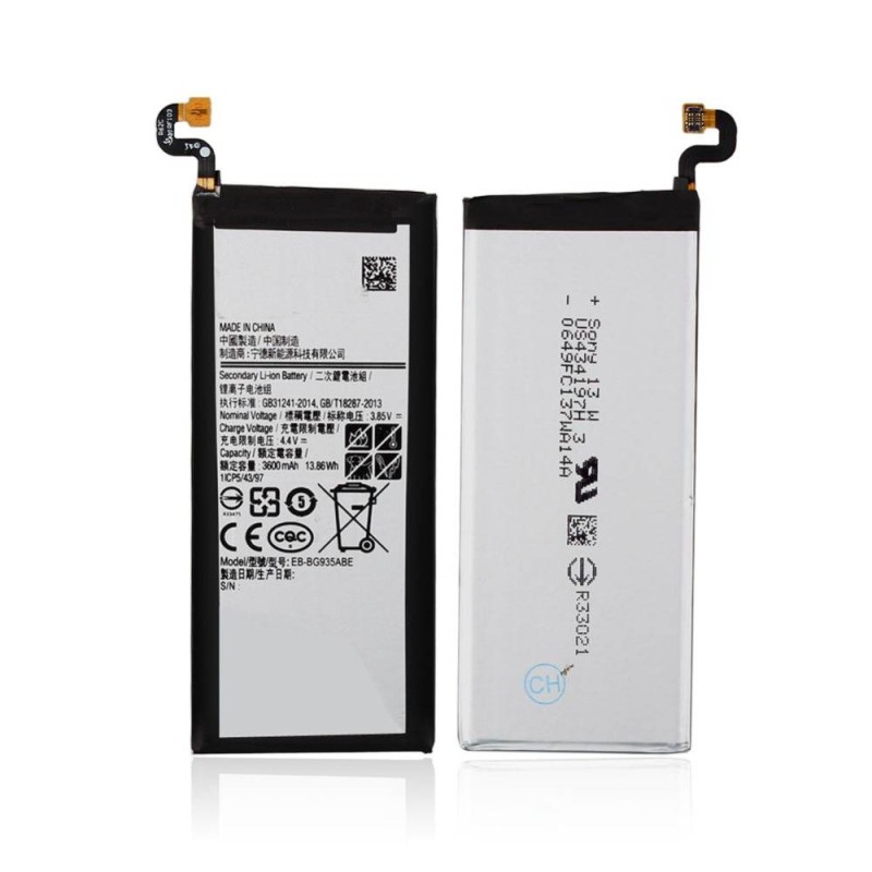 Batterie Samsung BG935 Batterie Samsung BG935