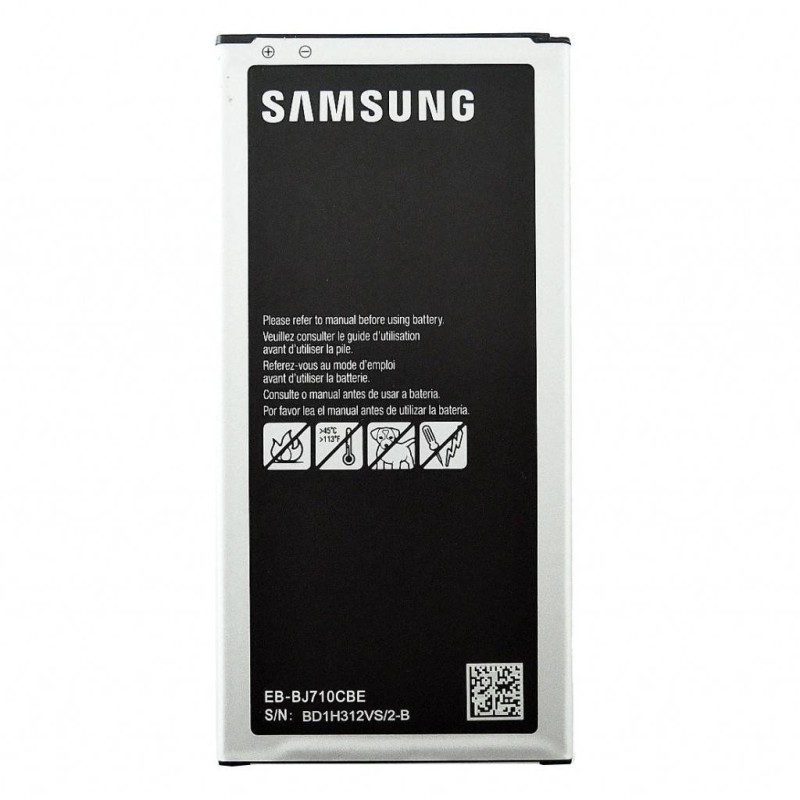 Batterie Samsung BJ710