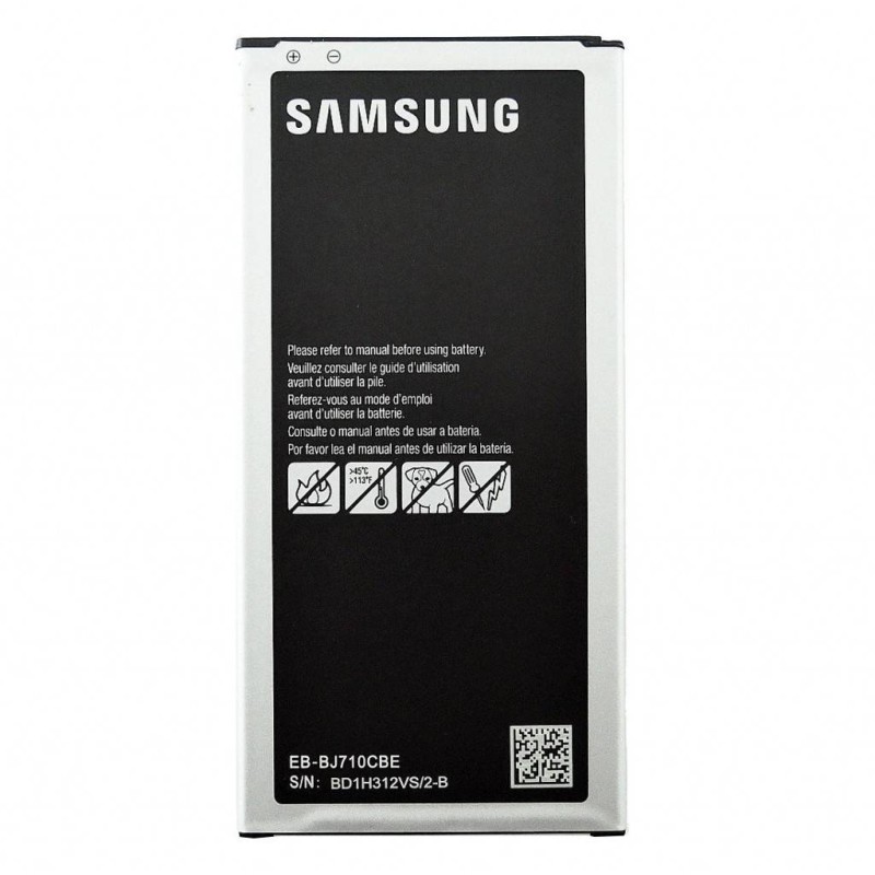 Batterie Samsung BJ710 Batterie Samsung BJ710