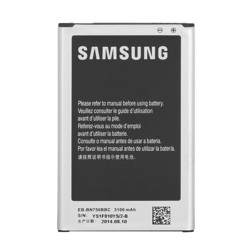 Batterie Samsung EB-BN750BBC