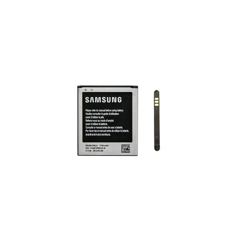 Batterie Samsung EB485159LU