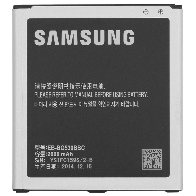 Batterie Samsung EB-BG530BBC Batterie Samsung EB-BG530BBC