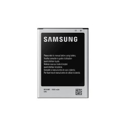 Batterie d'Origine Samsung B500BE