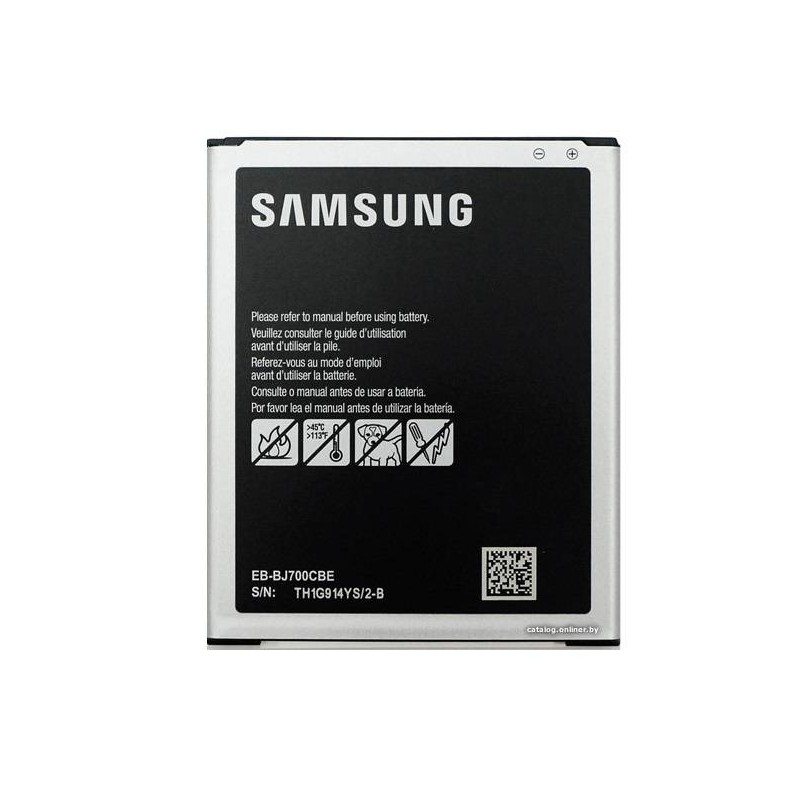Batterie Samsung BJ700
