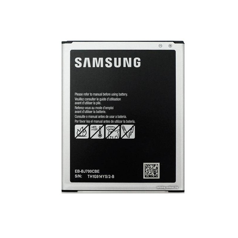 Batterie Samsung BJ700 Batterie Samsung BJ700