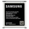 Batterie Samsung EB-BG360BBE