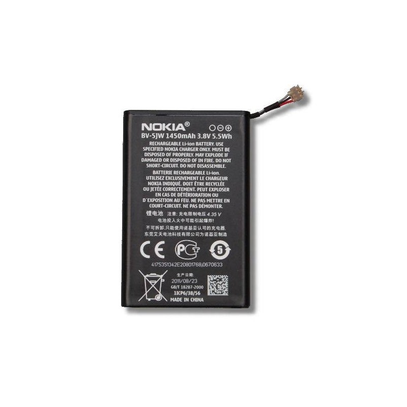 Batterie d'Origine Nokia BV-5JW Batterie d'Origine Nokia BV-5JW