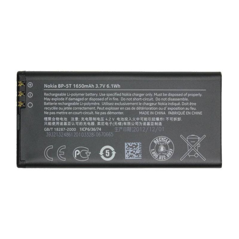 Batterie d'Origine Nokia BP-5T Batterie d'Origine Nokia BP-5T