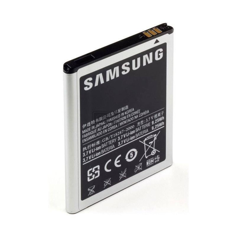 Batterie d'Origine Samsung EB615268VU