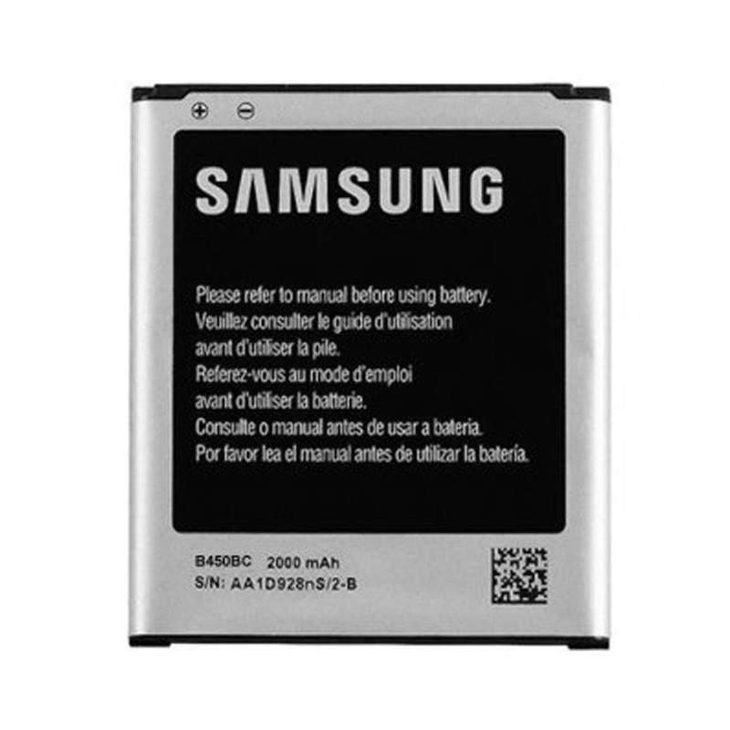 Batterie Samsung B450BC Batterie Samsung B450BC