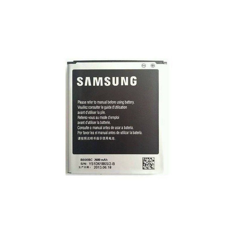 Batterie d'Origine Samsung B600BE