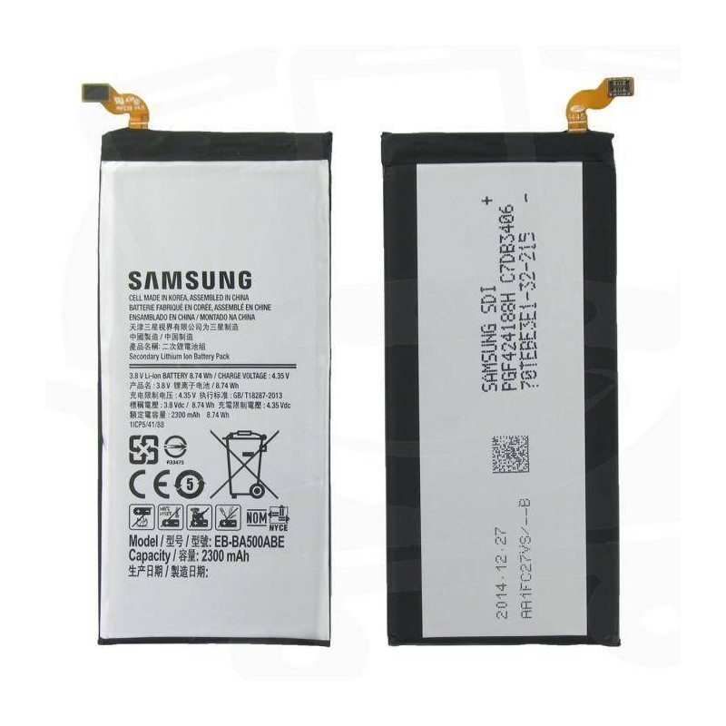 Batterie Samsung BA500ABE