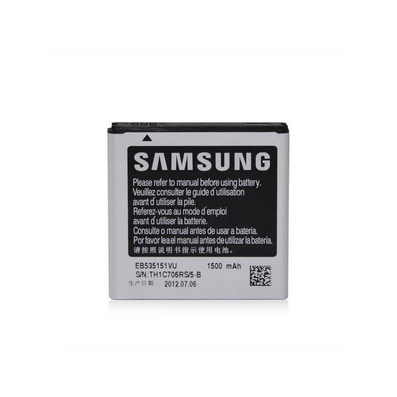 Batterie d'Origine Samsung EB535151VU