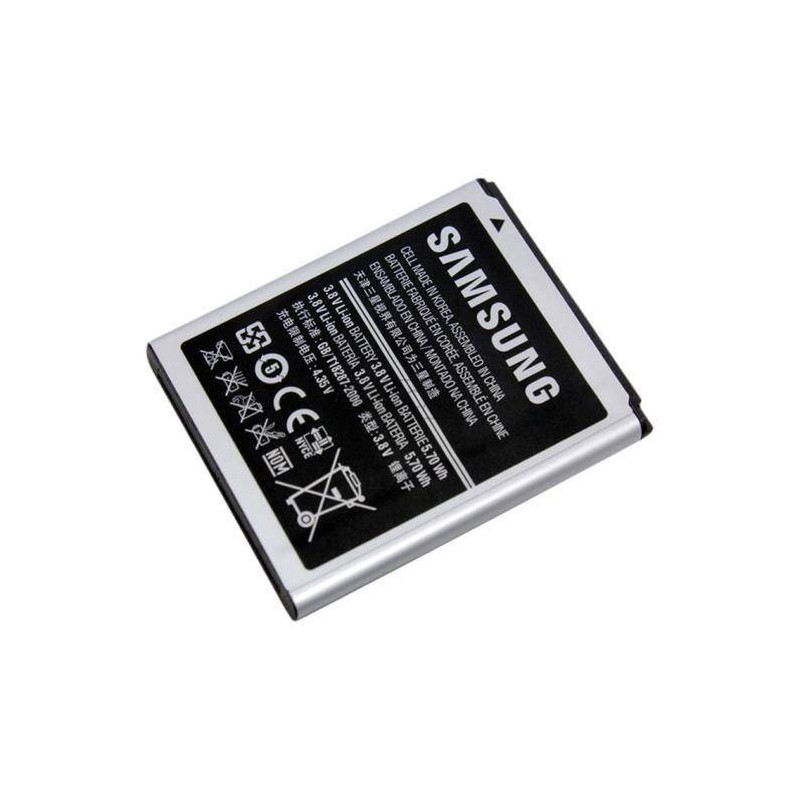 Batterie d'Origine Samsung EB575152VU