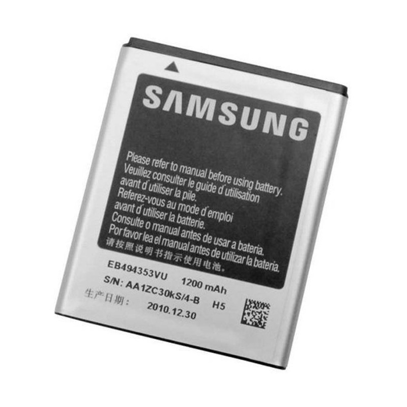 Batterie d'Origine Samsung EB494353VU