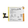 Batterie d'Origine Sony LIS1502ERPC