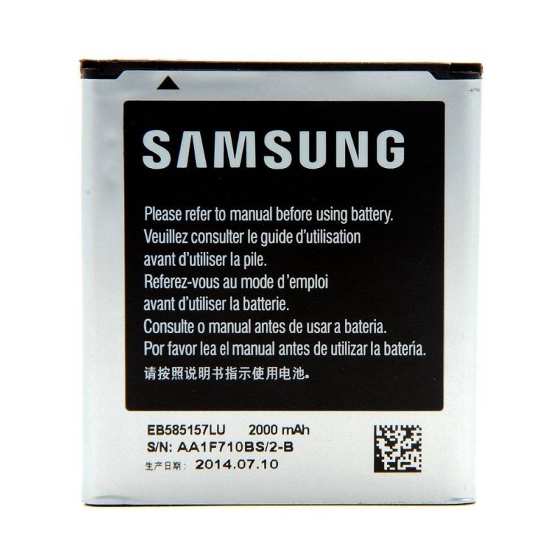 Batterie Samsung EB585157LU Batterie Samsung EB585157LU