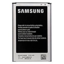 Batterie Samsung EB-BN750