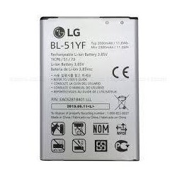 Batterie d'Origine LG BL-51YF