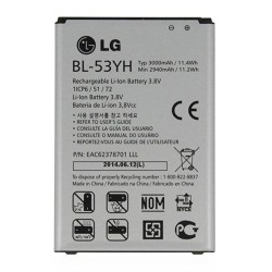 Batterie d'Origine LG BL-53YH