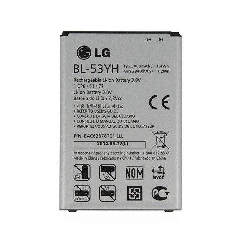 Batterie d'Origine LG BL-53YH