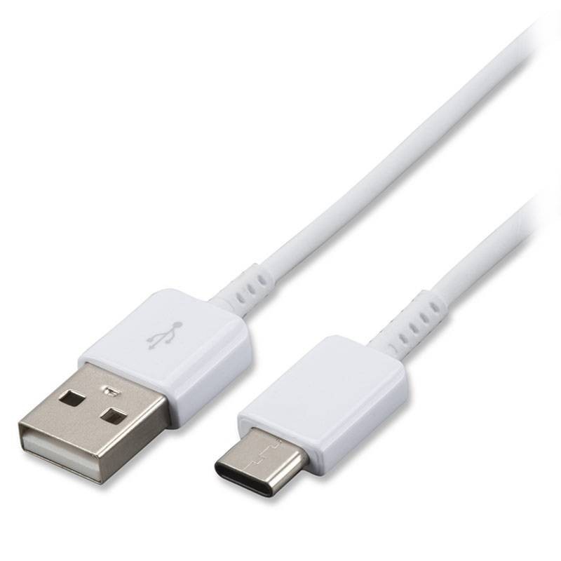 Cable Type-C Compatible Blanc Cable Type-C Compatible Blanc